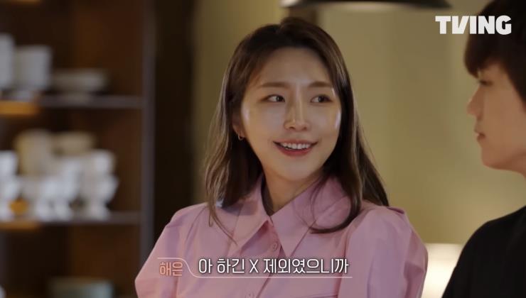 사진/티빙 유튜브 캡처