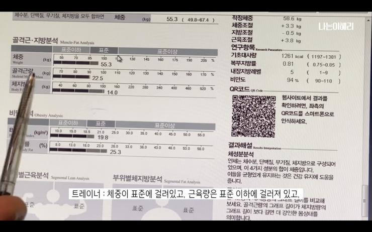 혜리 유튜브