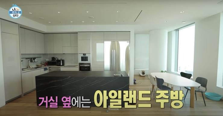 <나 혼자 산다> 유튜브 캡처