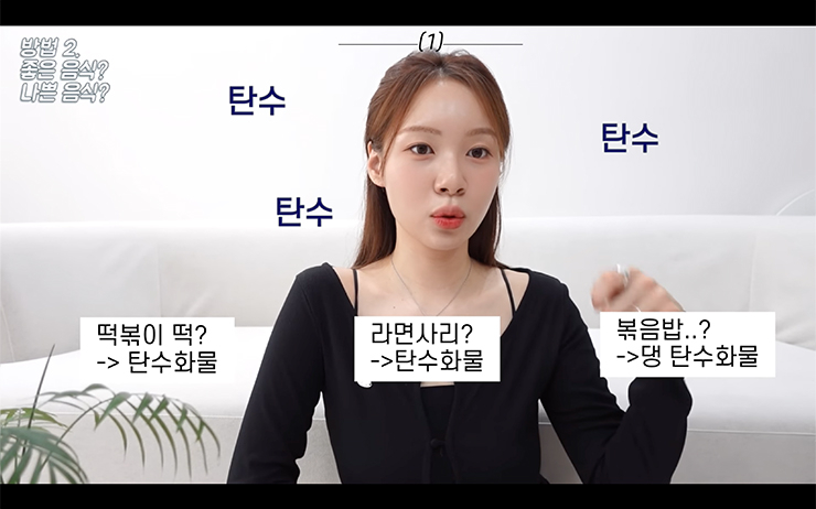 YouTube @꼬민지