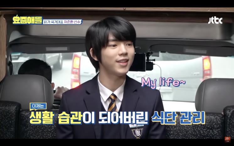 YouTube @JTBC Entertainment