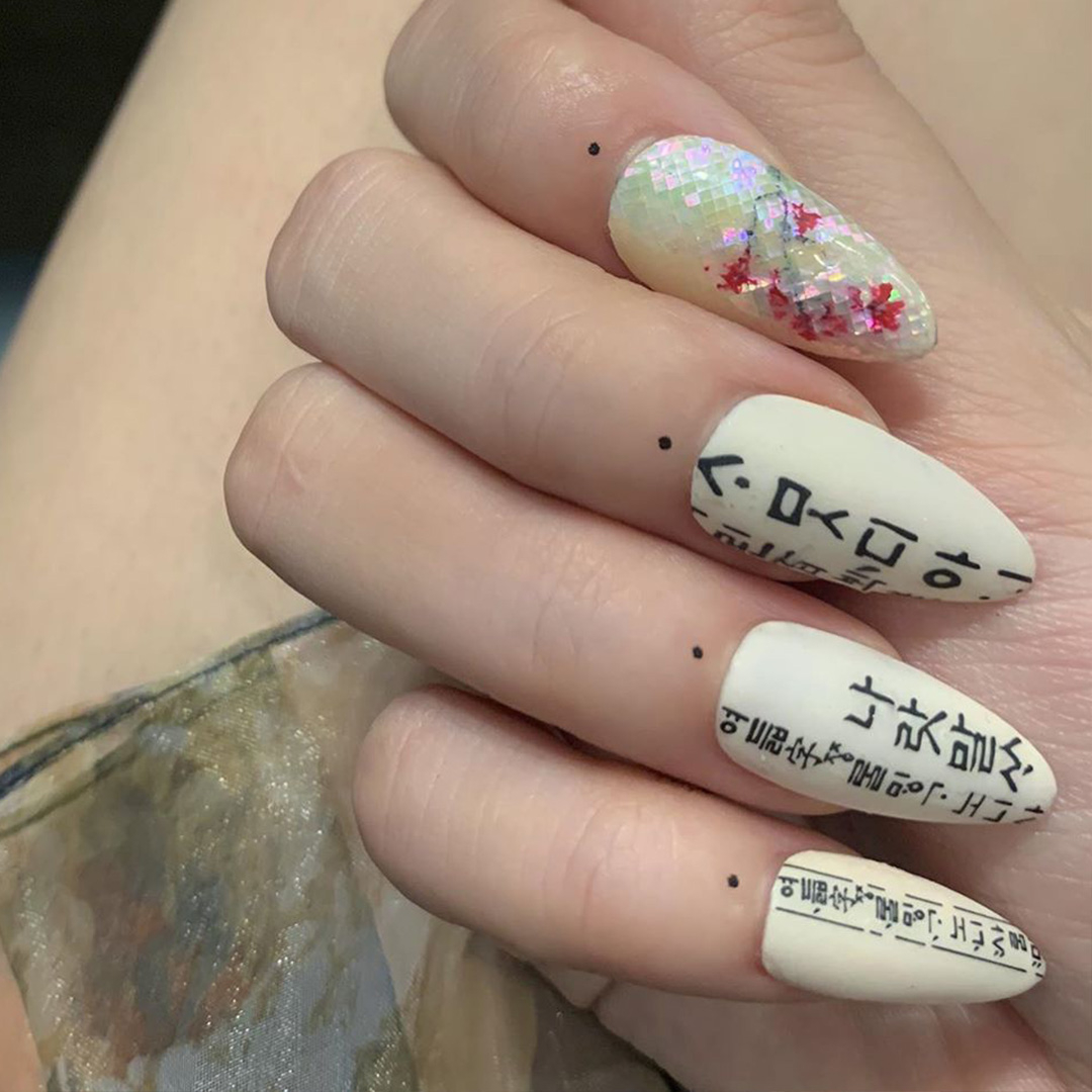 @nail_unistella