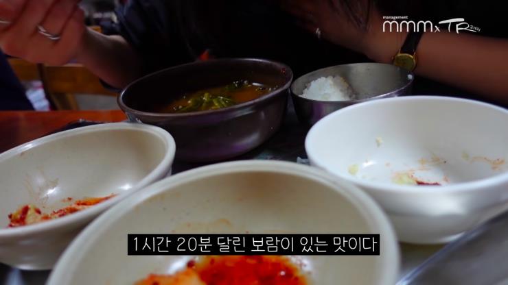 사진 김태리 유튜브 영상 캡처