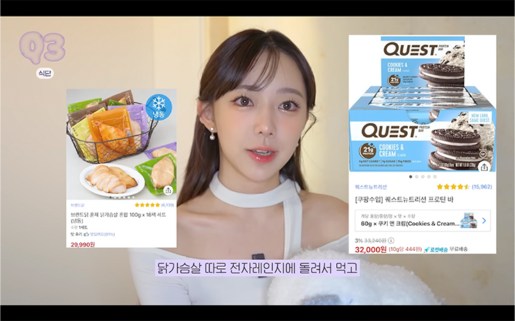 YouTube @망구MANGOO