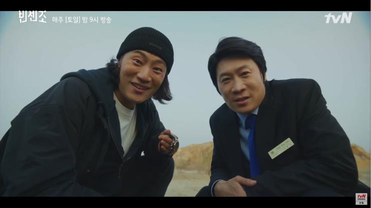 tvN DRAMA 유튜브 캡처