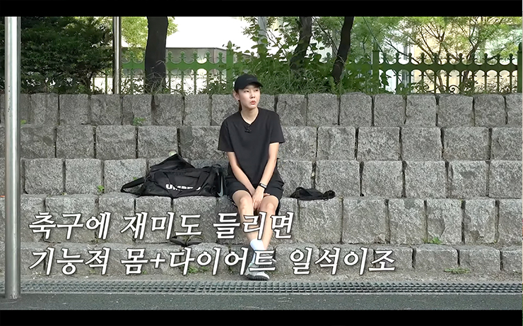 사진/한혜진 유튜브 캡쳐
