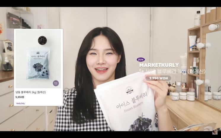 친절한 뷰티언니쏭냥