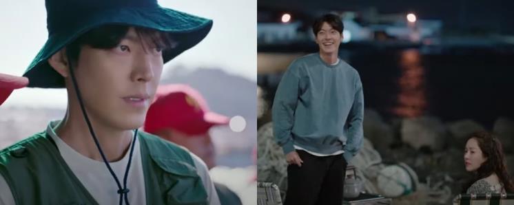 tvN <우리들의 블루스> 티저 예고편 캡처