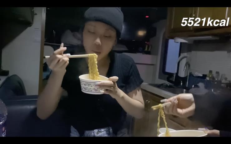 유튜브 @이영지