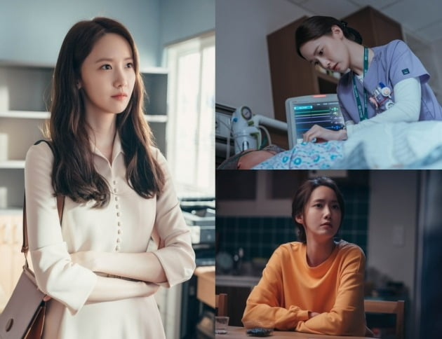 MBC 금토드라마 <빅마우스> 스틸