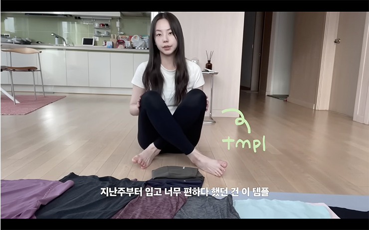 YouTube @안소희