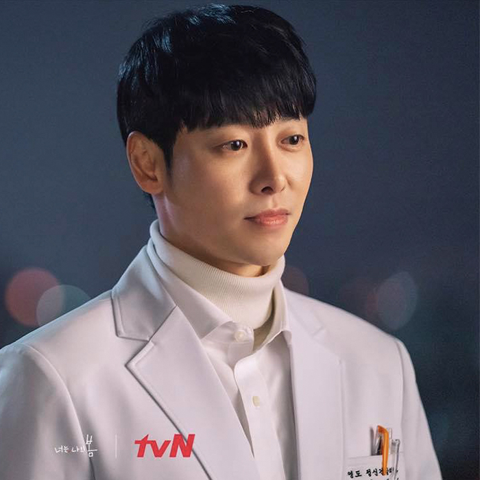 tvN <너는 나의 봄>