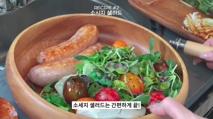 사진 윤은혜 유튜브 영상 캡처
