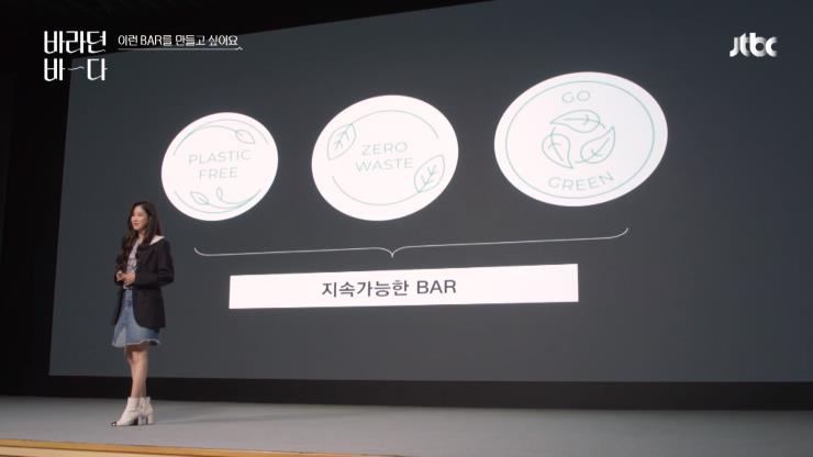 이지아