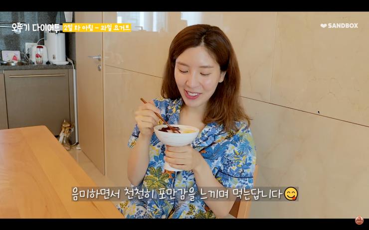 YouTube @햄연지