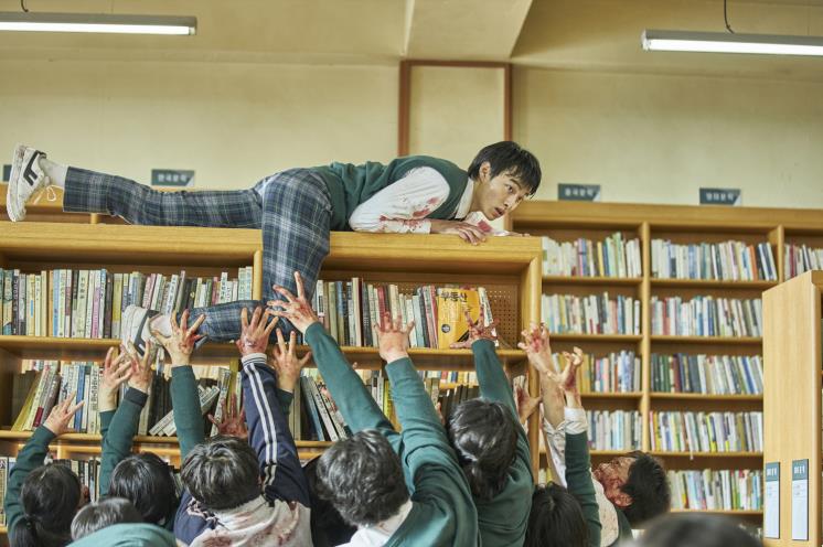 <지금 우리 학교는> 스틸 / 넷플릭스