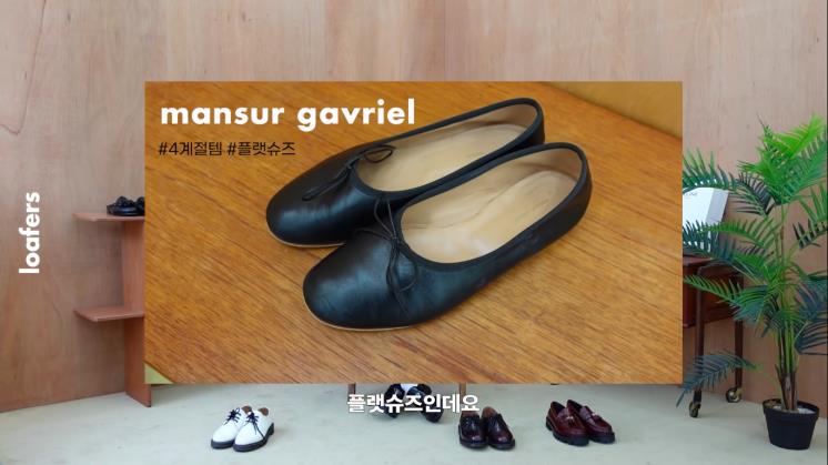 사진 안소희 유튜브 영상 캡처