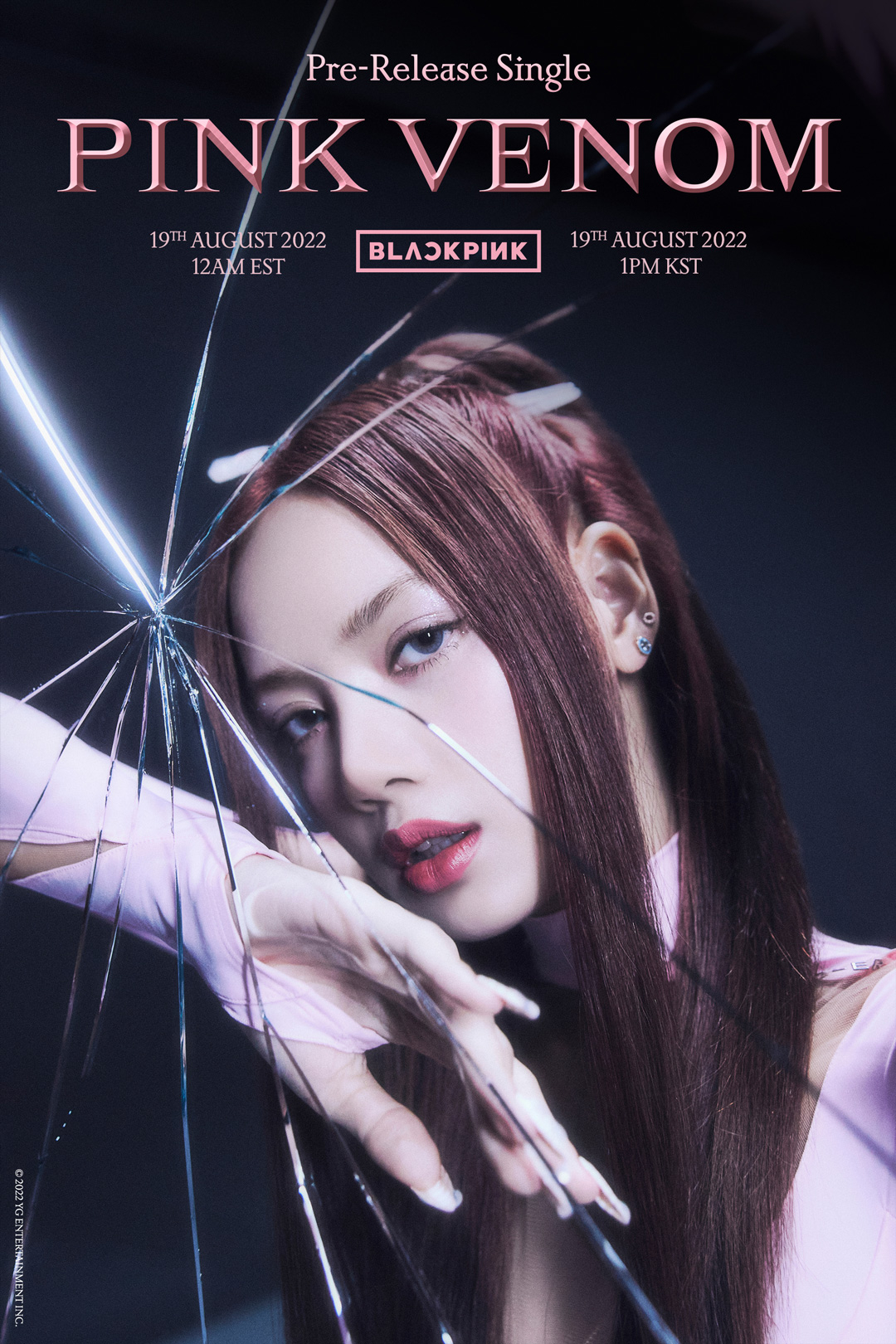 사진 / YG엔터테인먼트