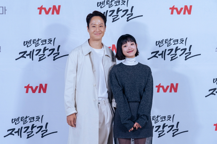 사진 / tvN