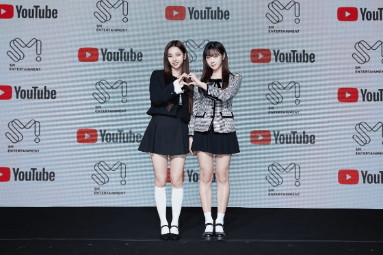 이미지 제공: SM엔터테인먼트
