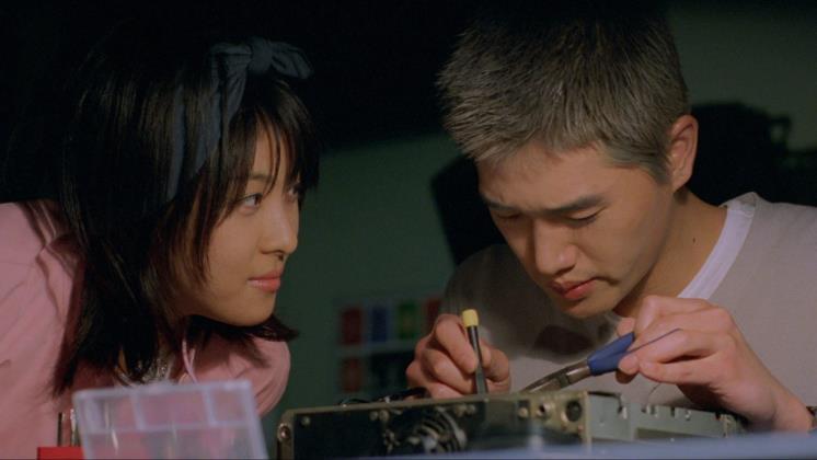 사진 / 영화 <동감>(2000) 스틸
