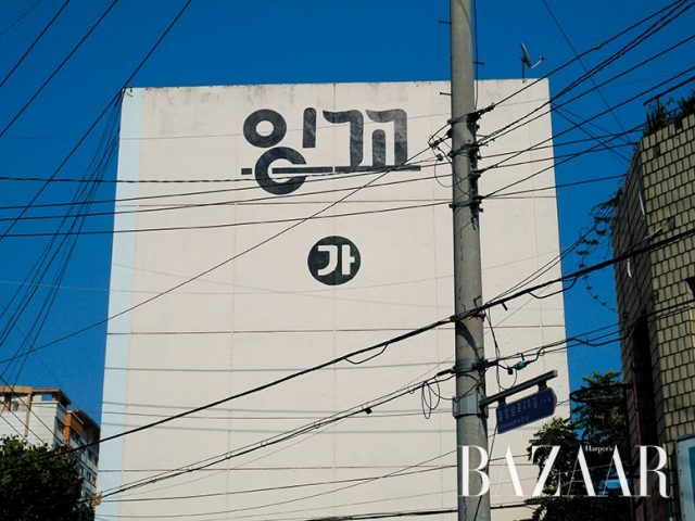 bar_2016-10_fe_%ec%95%84%ed%8c%8c%ed%8a%b8-%eb%a0%88%ed%84%b0%eb%a7%81_010