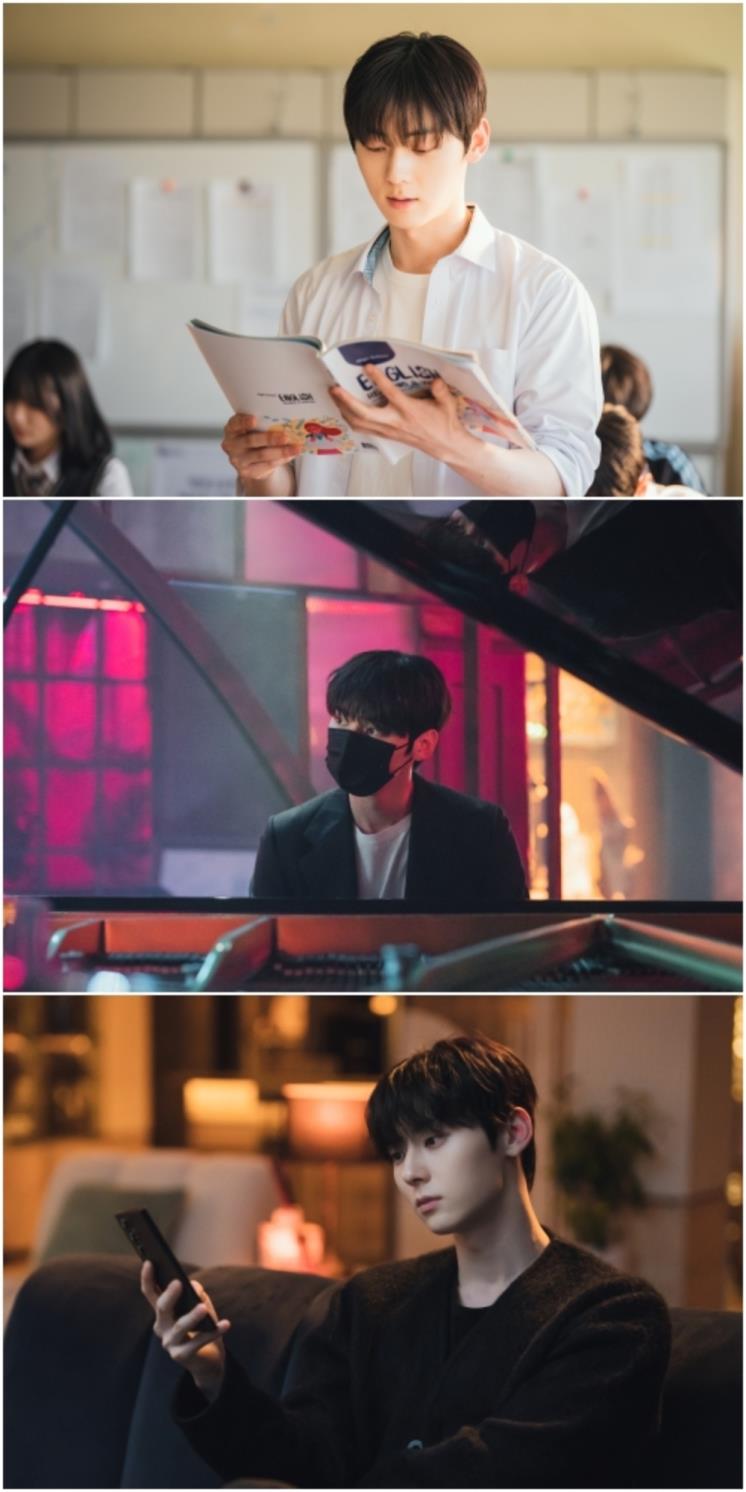 tvN 월화드라마 <소용없어 거짓말> 스틸