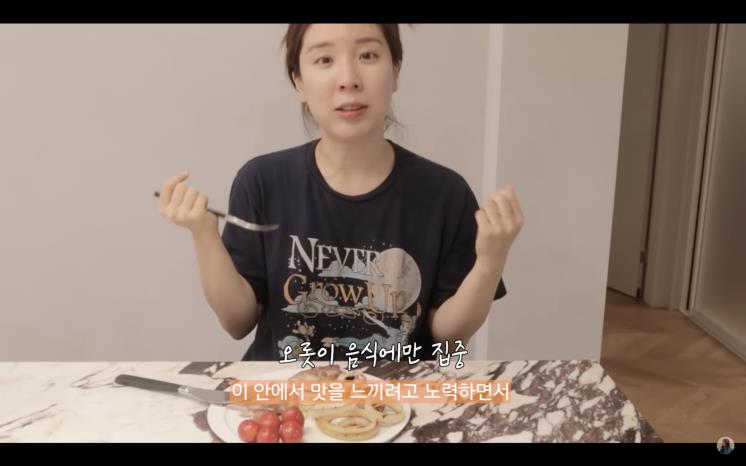 YouTube @햄연지