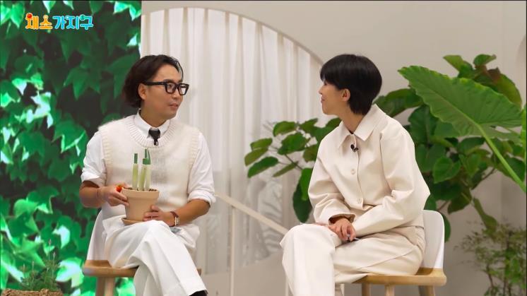 사진 <채소가지구> 1화 영상 캡처