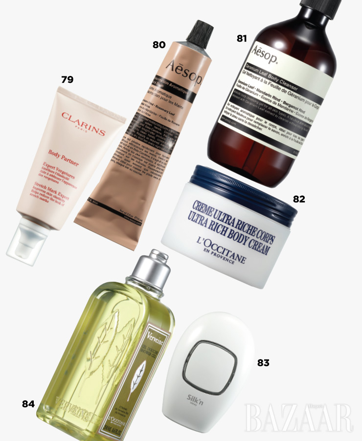 2020 BAZAAR BEAUTY HOT 100