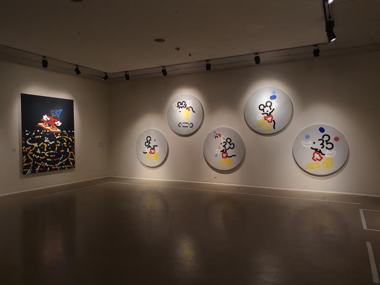 <미키 마우스 나우 앤 퓨처(Mickey Mouse Now and Future)> 전경.
