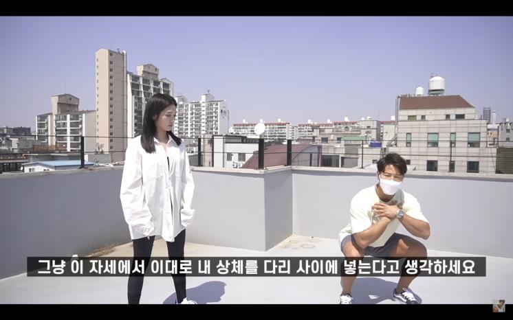 youtube @gym종국