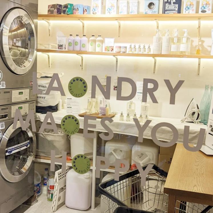 @laundryproject