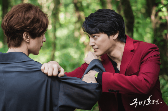 사진 출처: tvN <구미호뎐>홈페이지