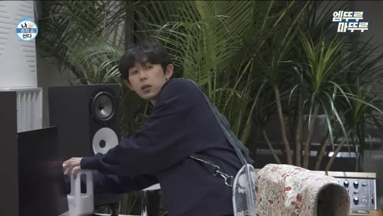 <나 혼자 산다> 유튜브 캡쳐