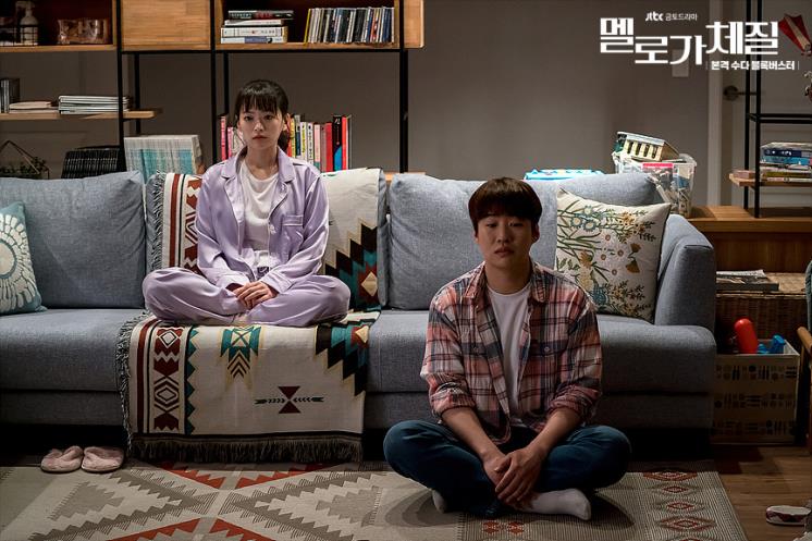 JTBC 드라마 <멜로가 체질> 스틸