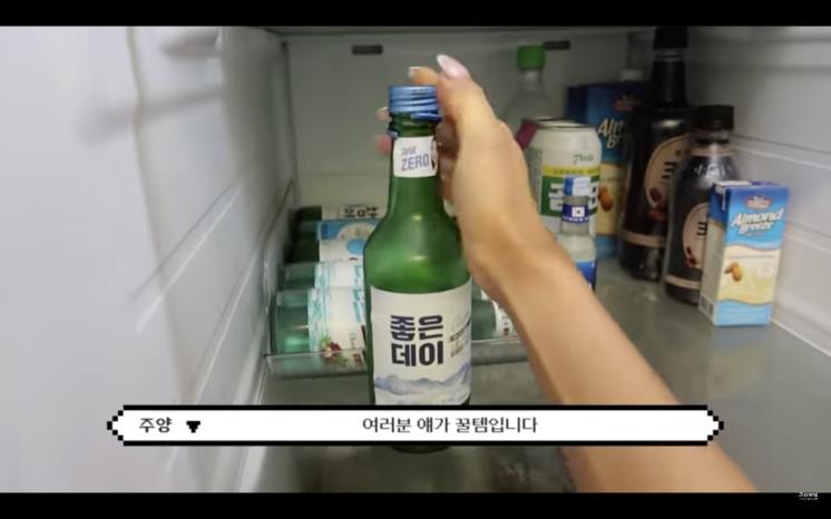 YouTube @주양JUYANG