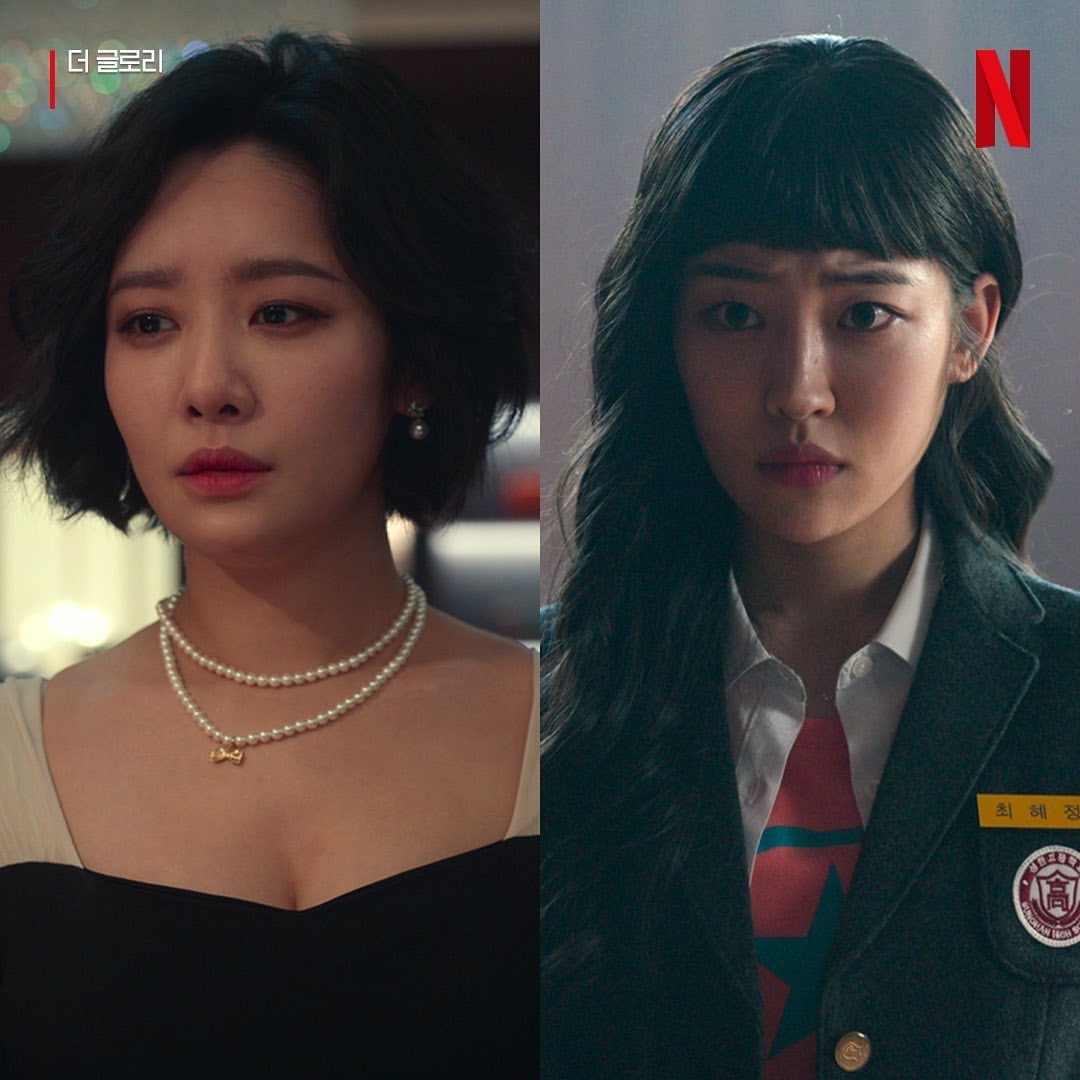 <더 글로리> 최혜정 아역