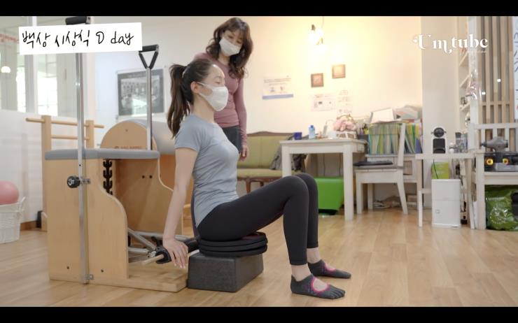 엄지원 유튜브