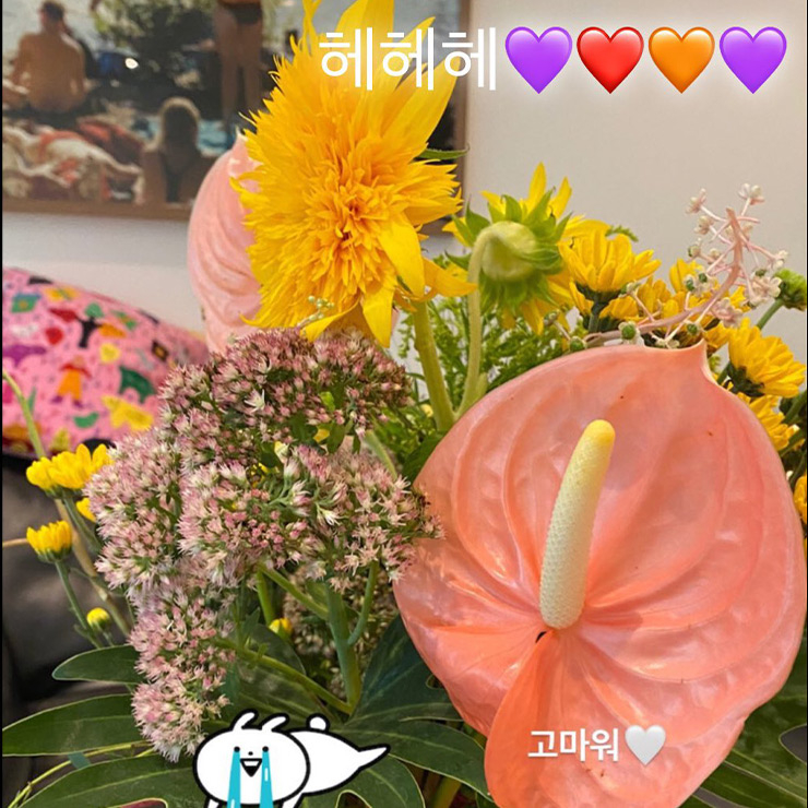 공효진 인스타그램 @rovvxhyo