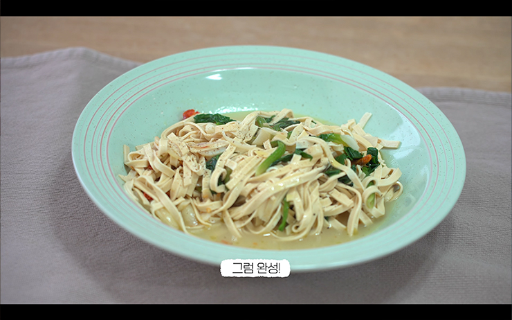 신지연 유튜브