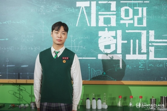 사진 / 넷플릭스