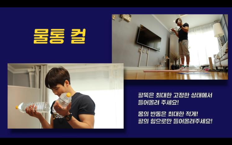 YouTube @브라보현
