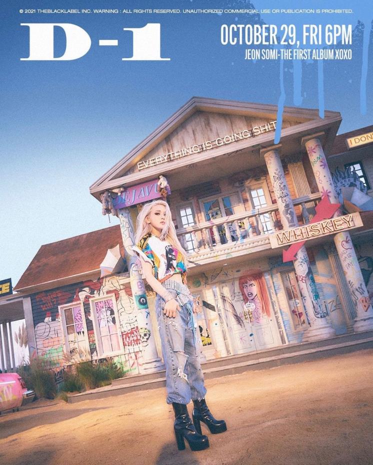 XOXO 앨범 티징 컷