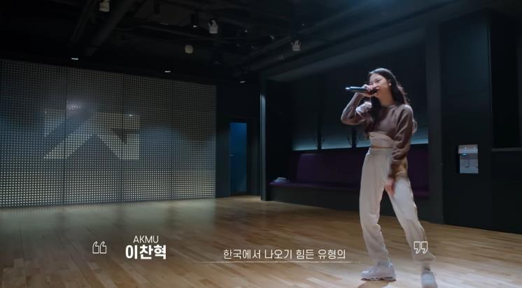 사진 / YG엔터테인먼트