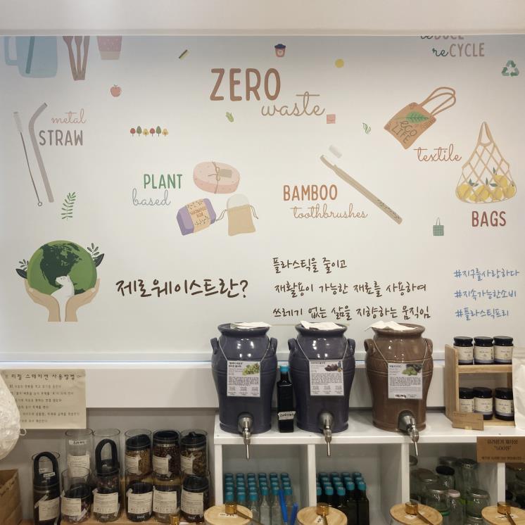 덕분애
