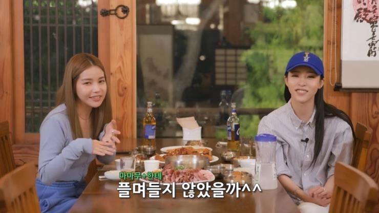 사진 / '마마무+' 유튜브 화면 캡처
