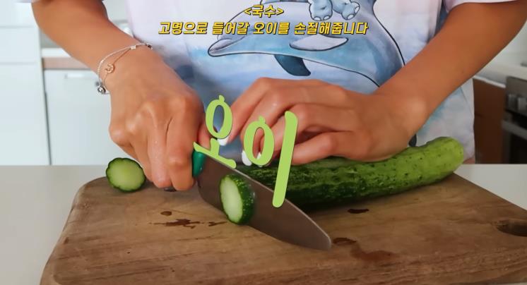 사진/ 김나영 유튜브 영상 캡처