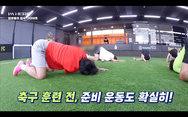 YouTube @임영웅
