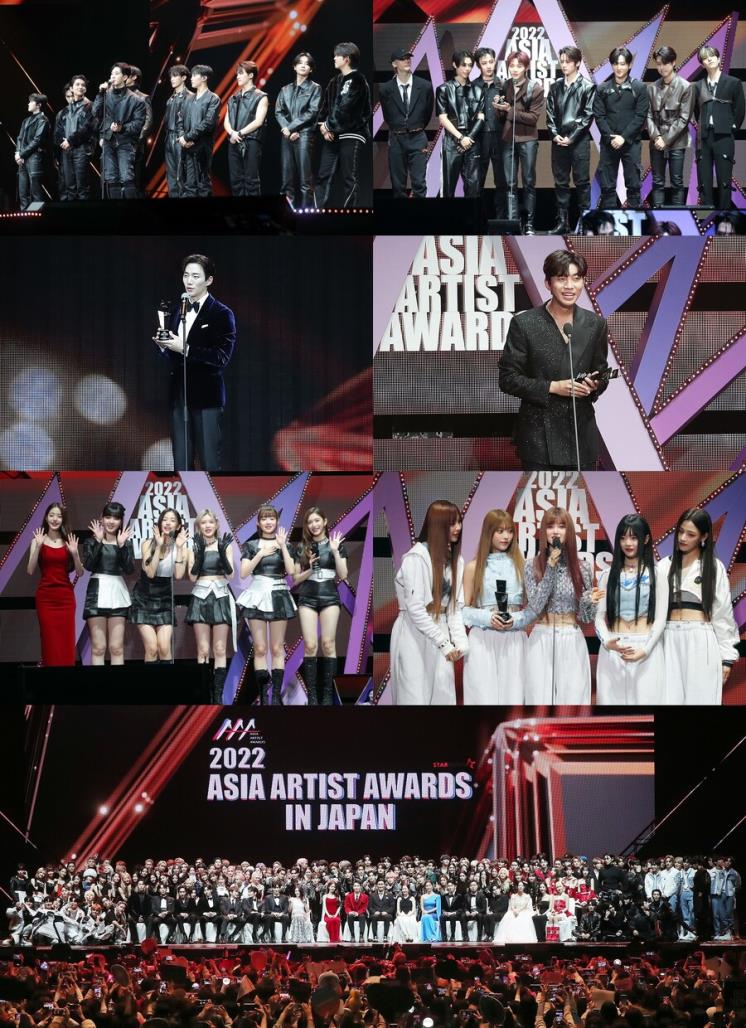 사진 / 2022 AAA